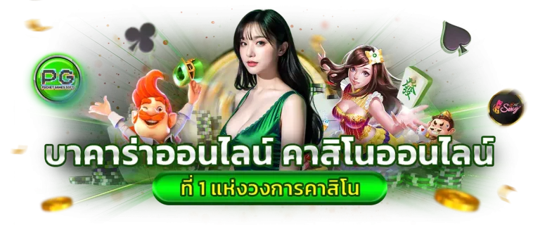 heng 365 login