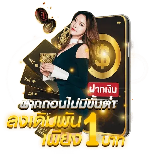 heng365 ทางเข้า